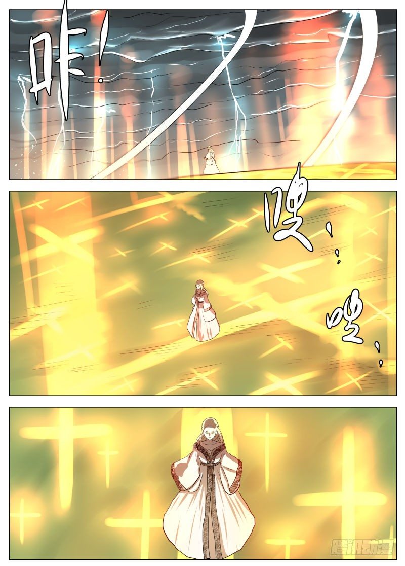 吞噬12