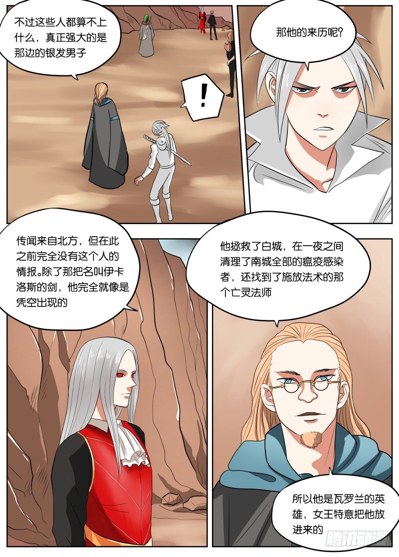 035 山谷5