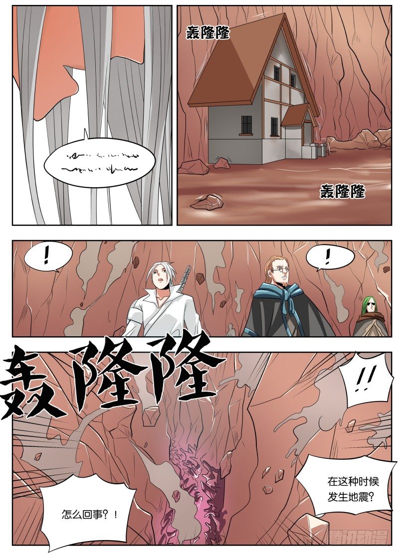 035 山谷15
