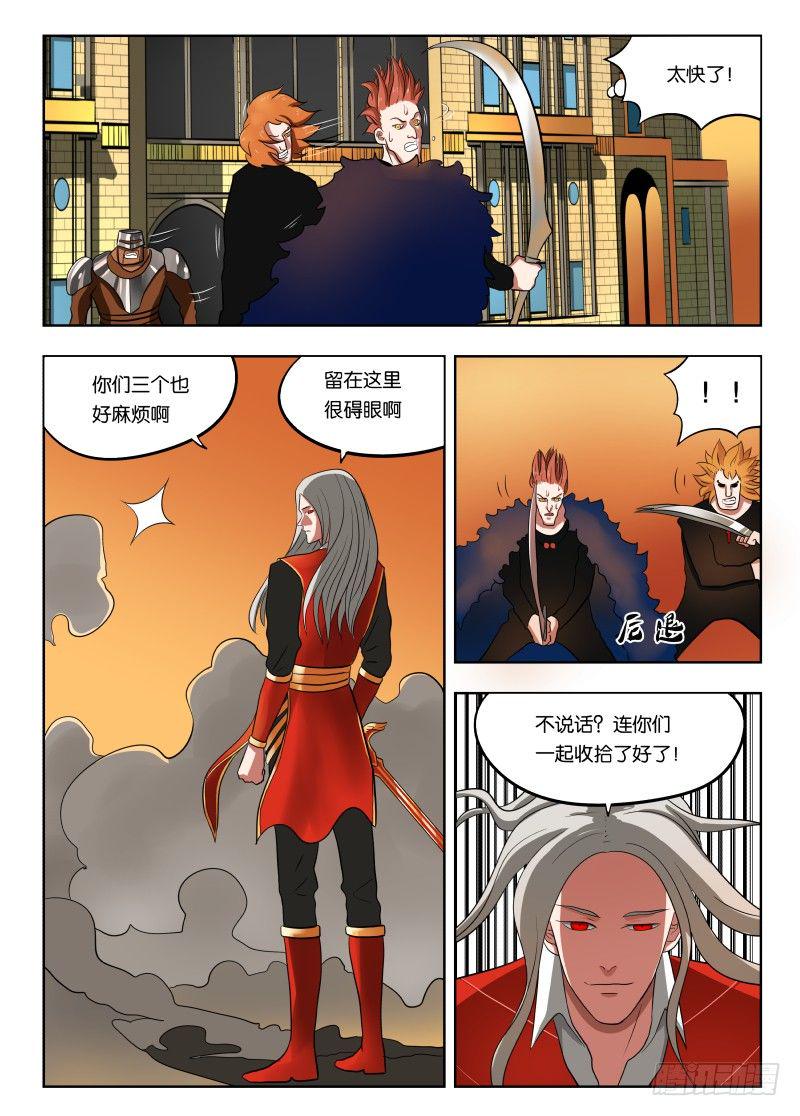 016 一个能打的都没有8