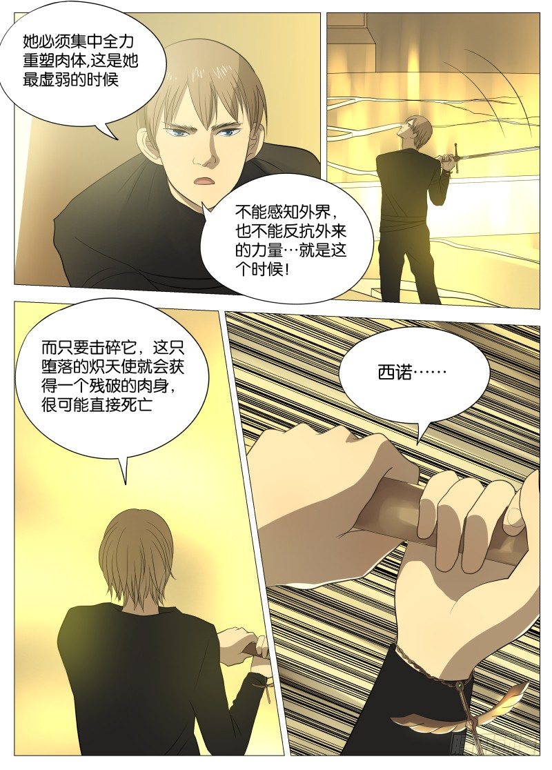 064 都是套路214