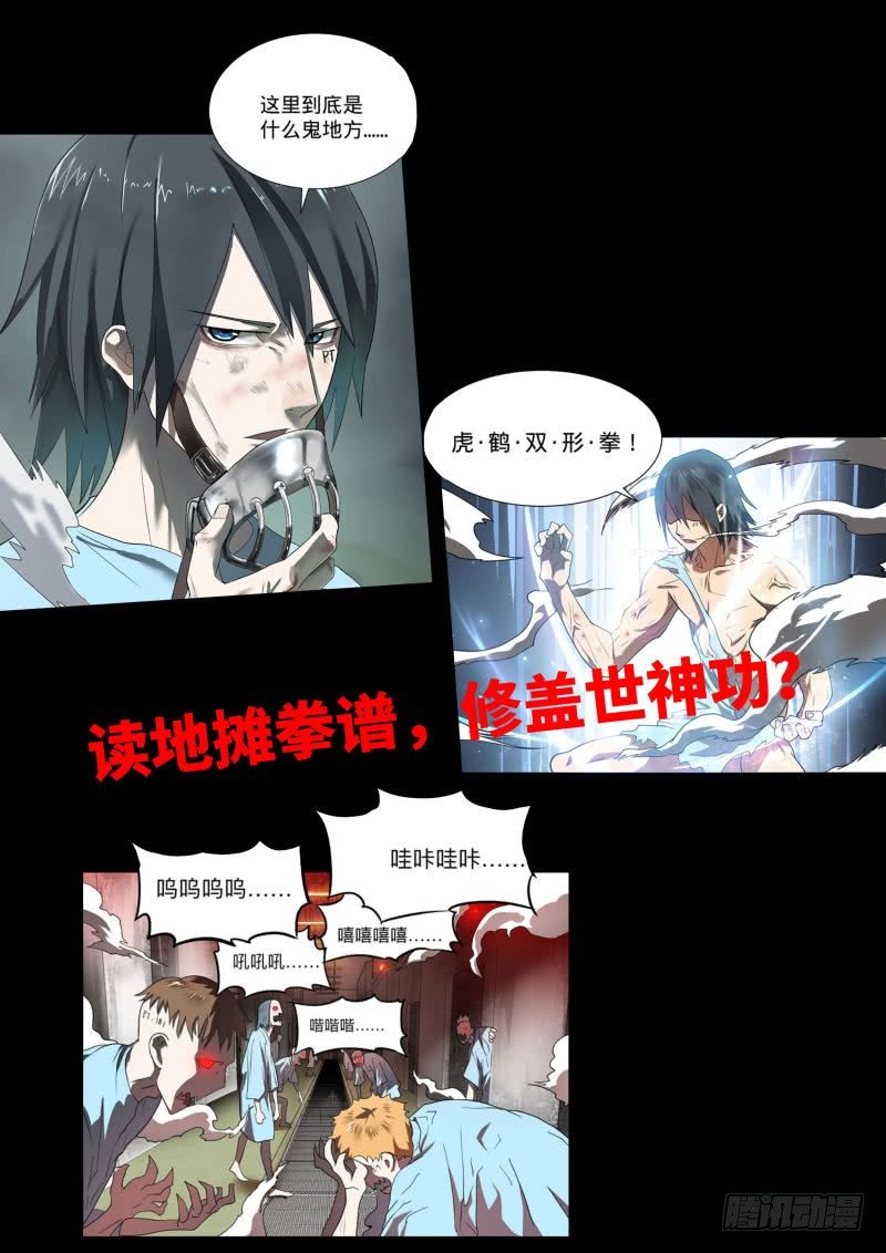 新作宣传！1