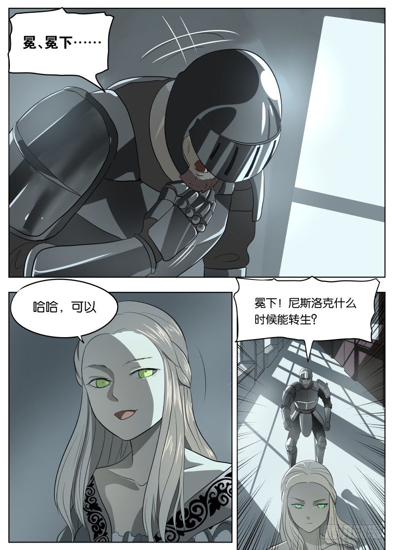 041 暴露5