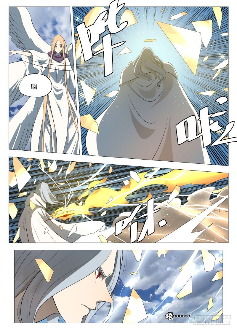 神之力27