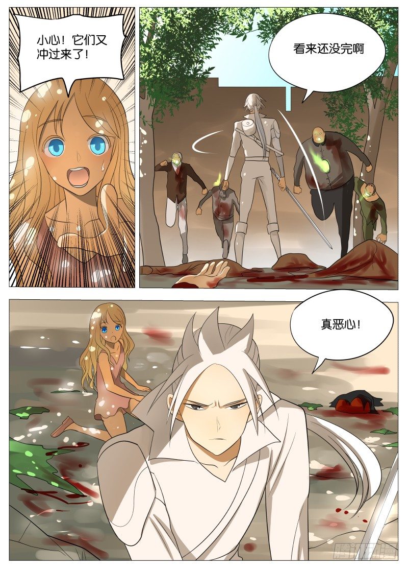 068 老女人215