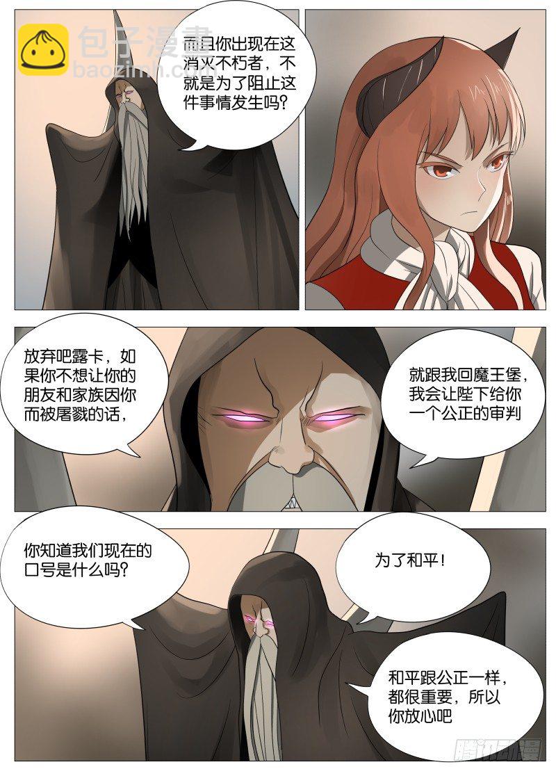 064 都是套路21