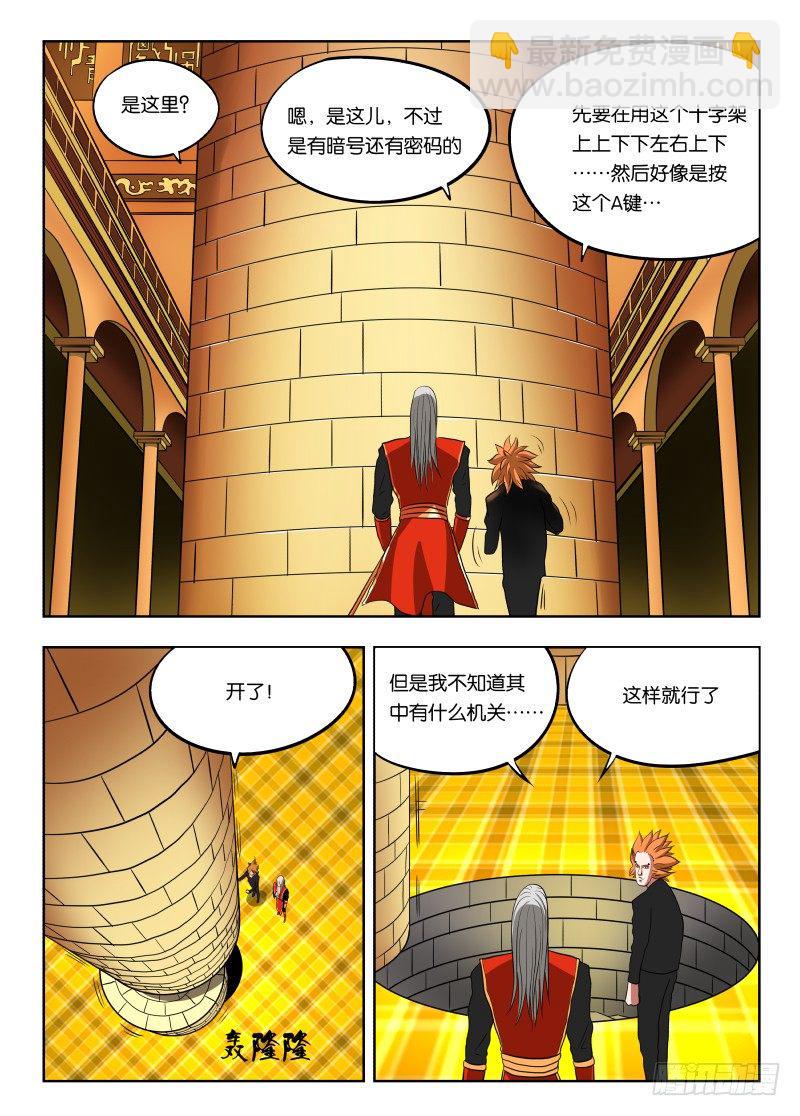 016 一个能打的都没有14