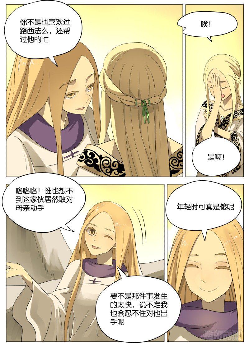 067 老女人14