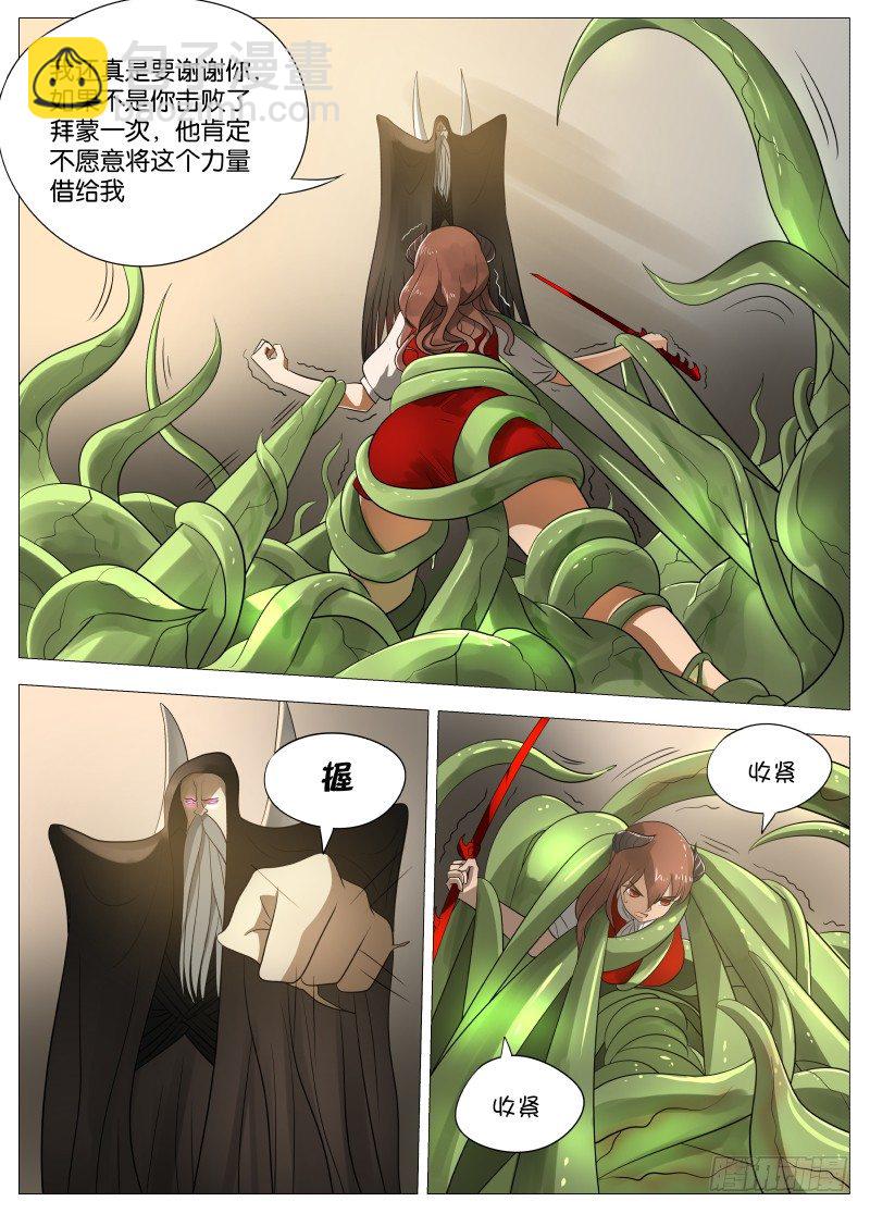 064 都是套路25