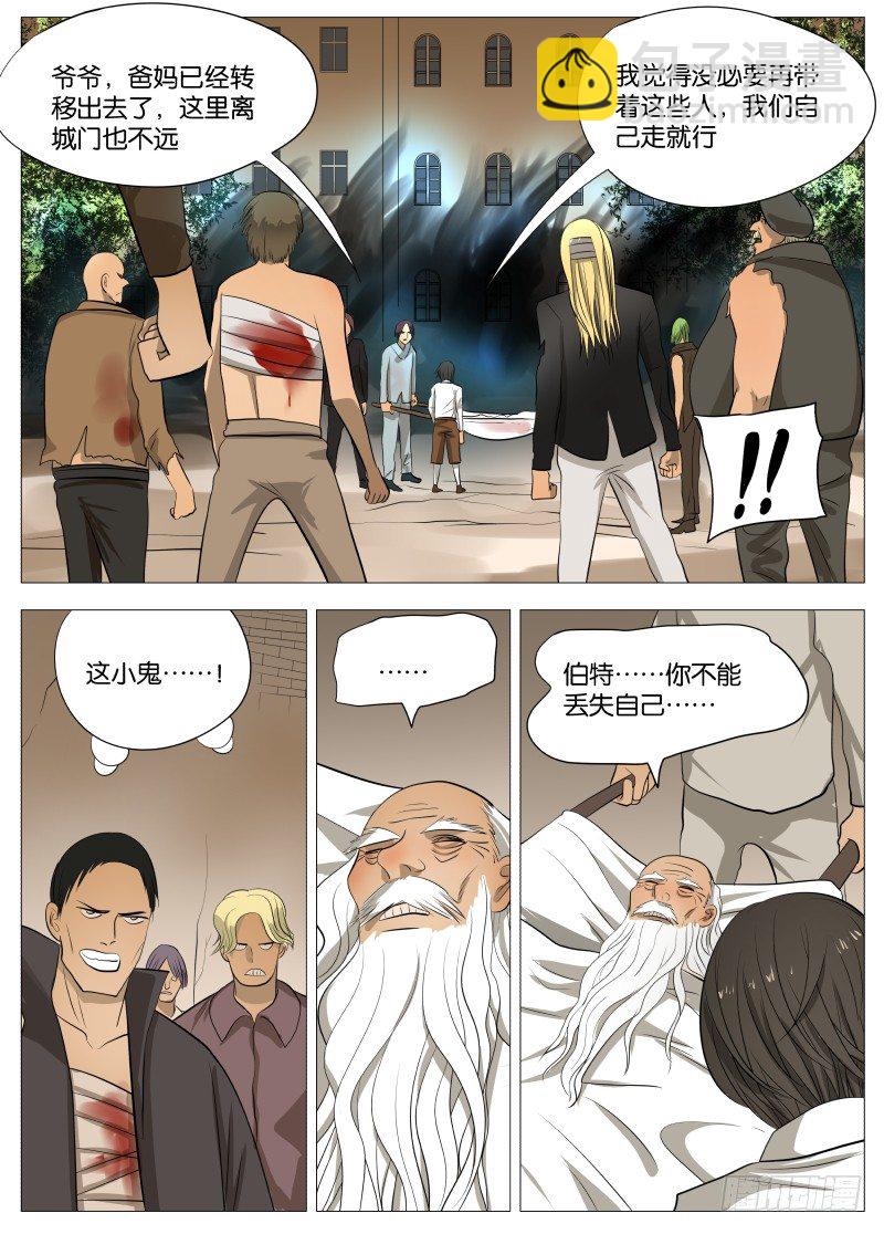 活着真是痛苦21