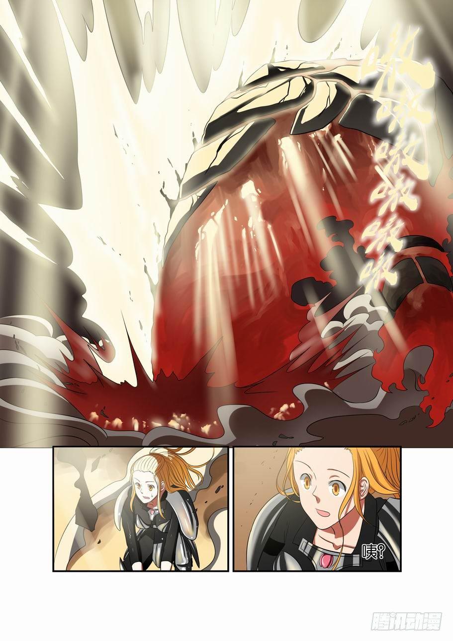 007 瓦罗兰骑士团15