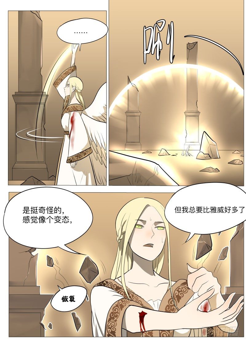 开门20