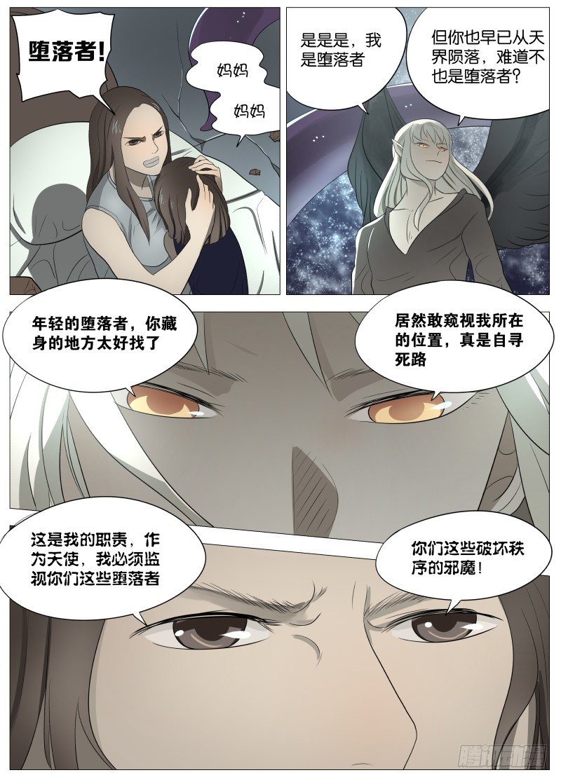 053 愉悦22