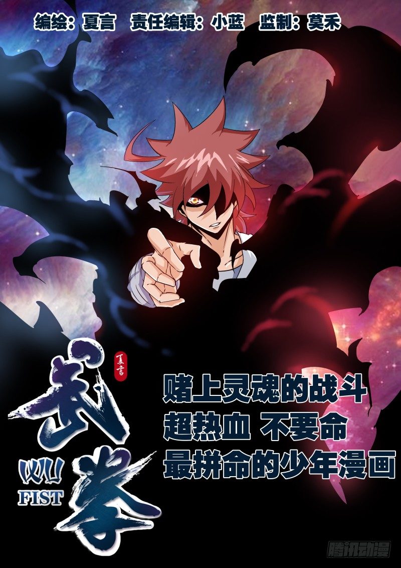 规则115