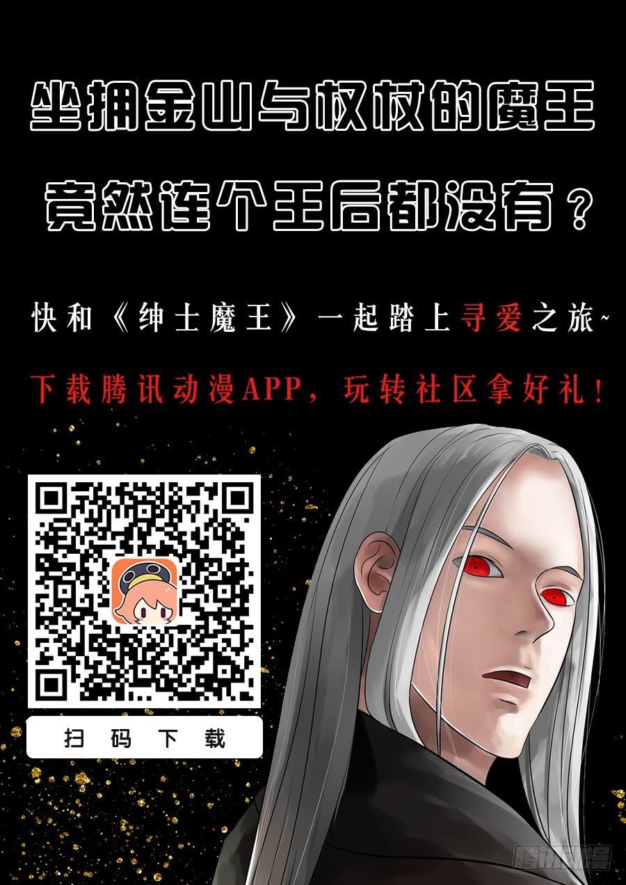 从不后悔111