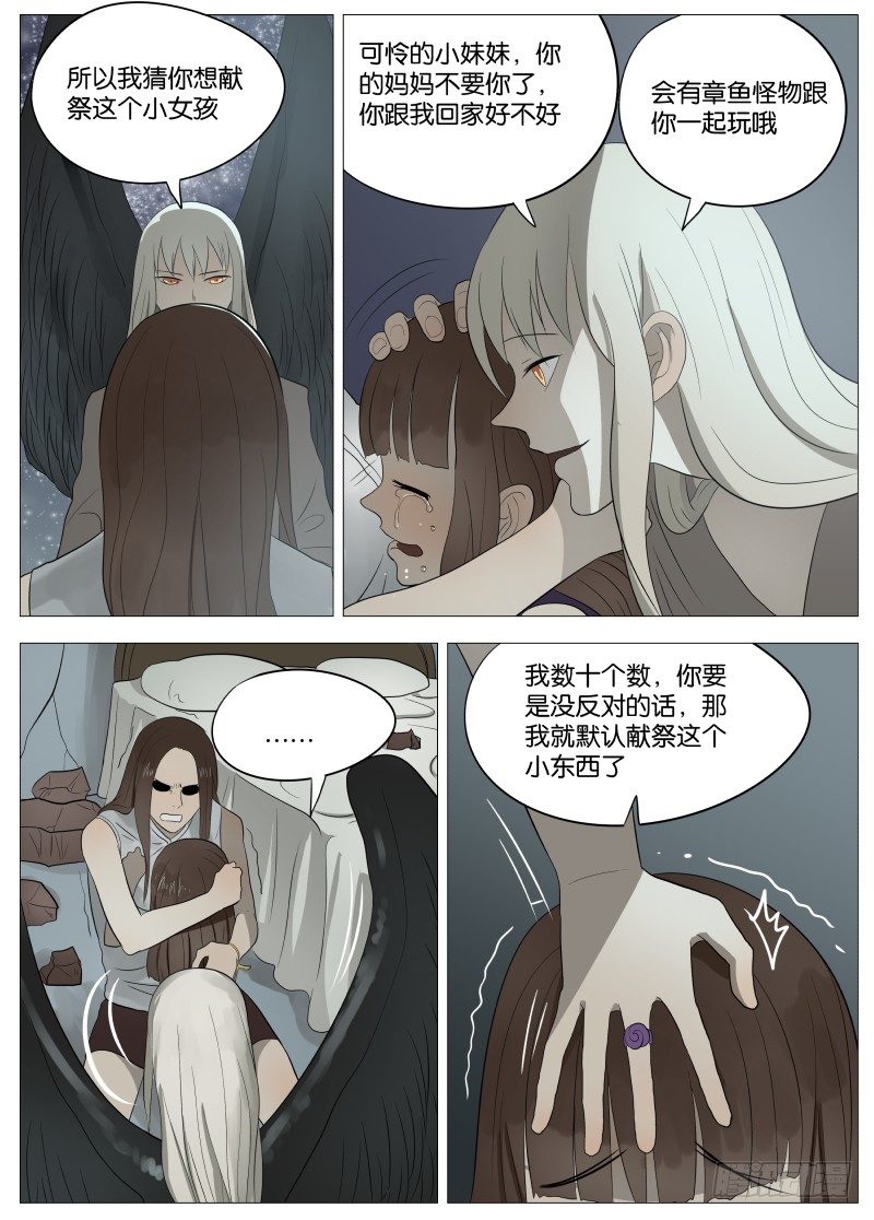055 答案22