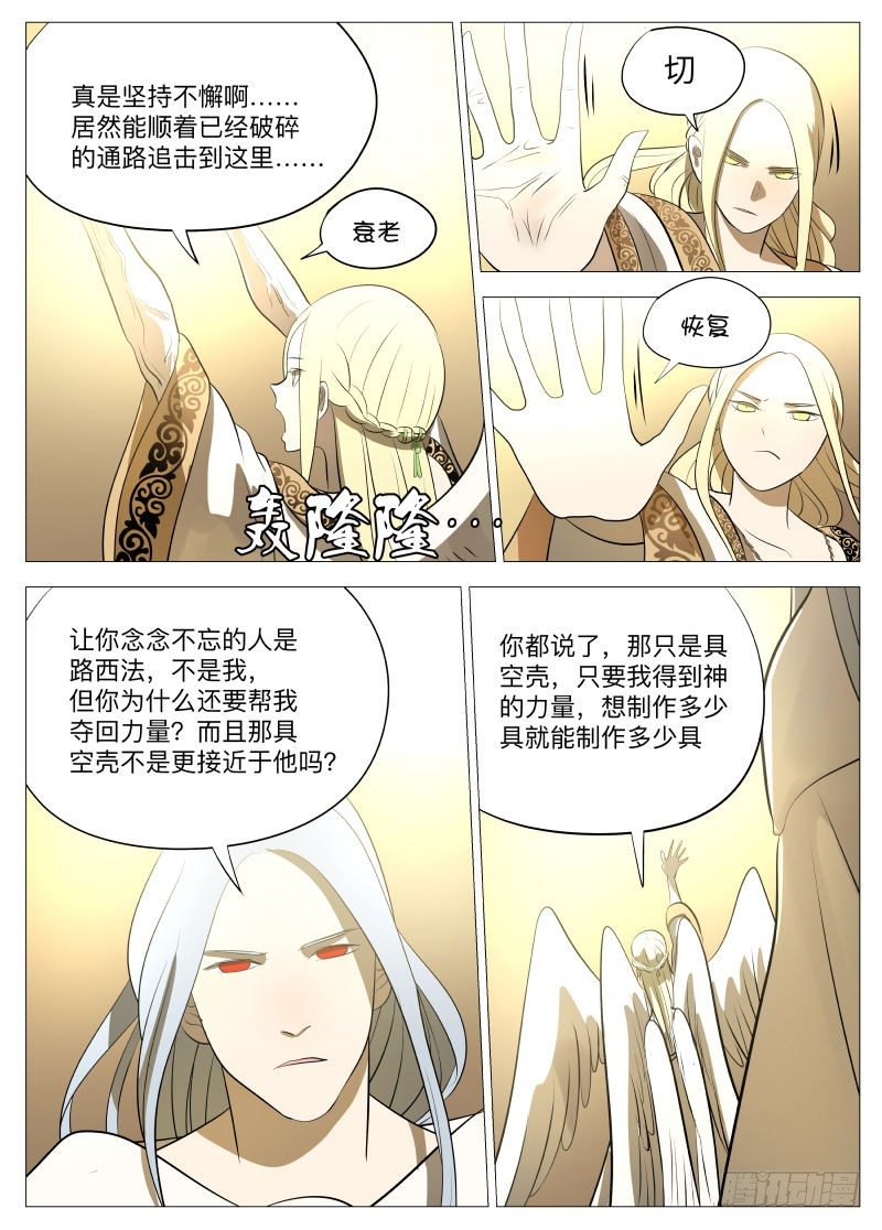 开门17