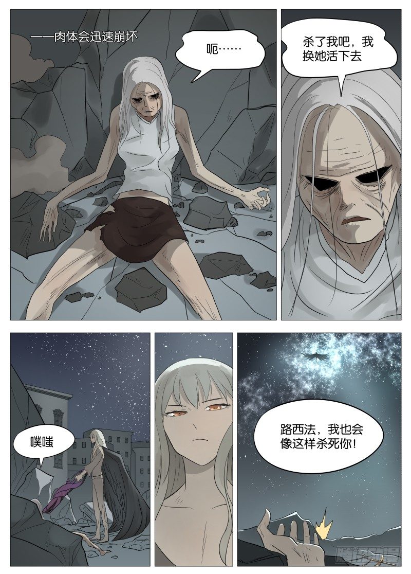 055 答案28