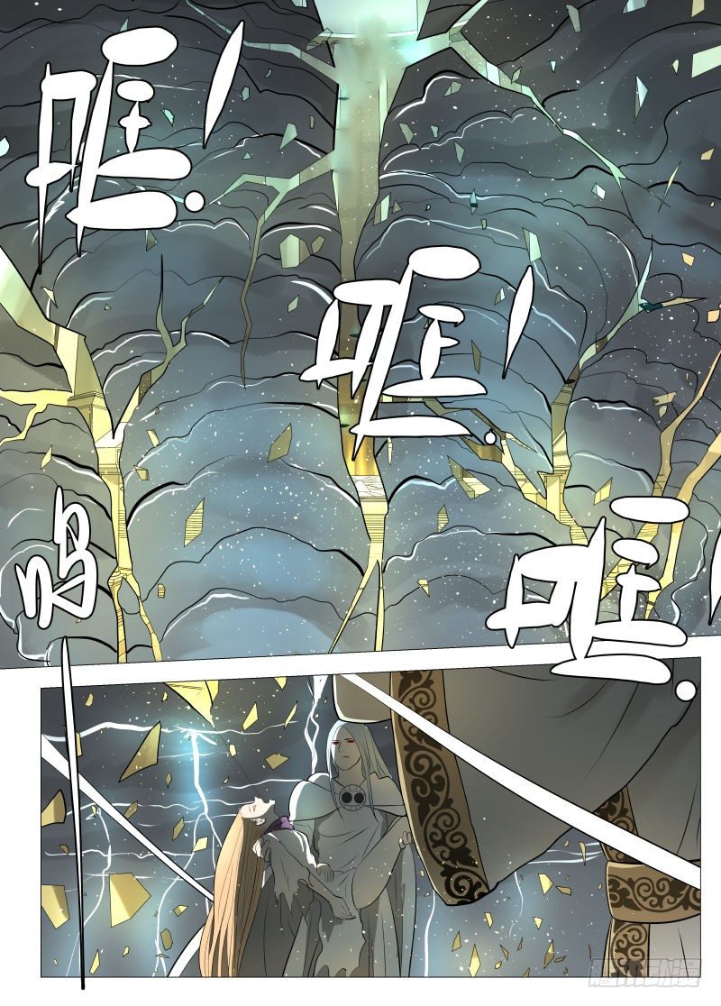 吞噬20
