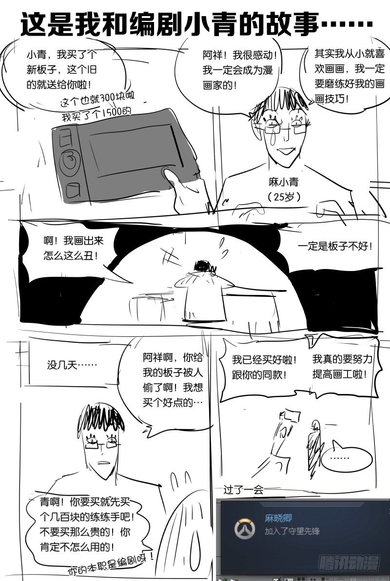 035 山谷20