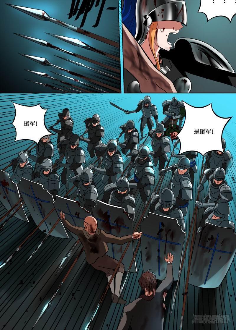 019 都是敌人11
