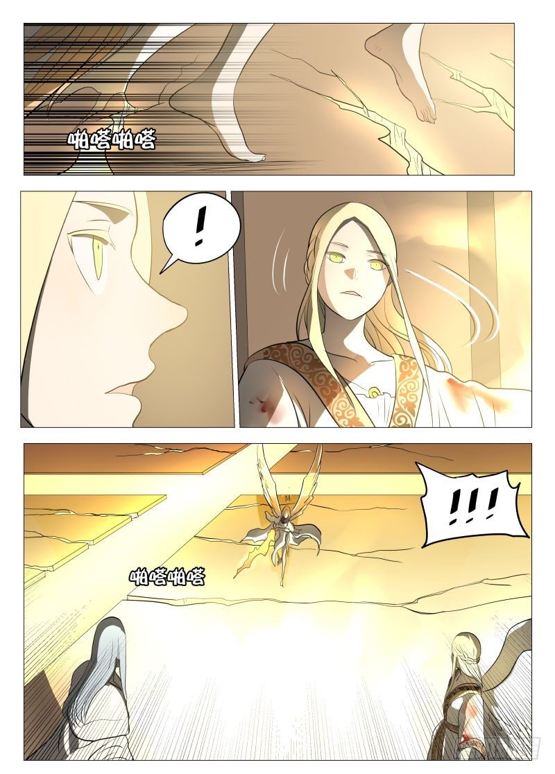 开门215