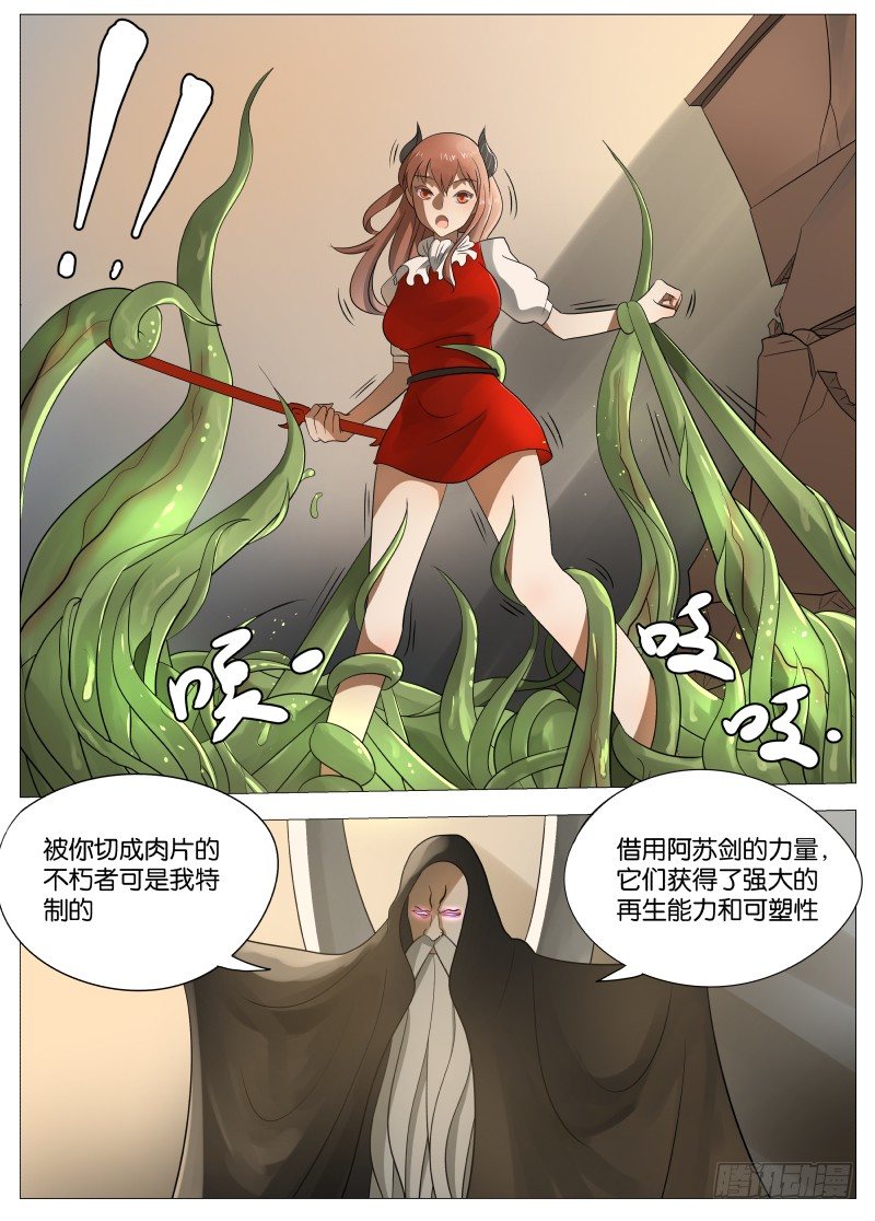 064 都是套路24