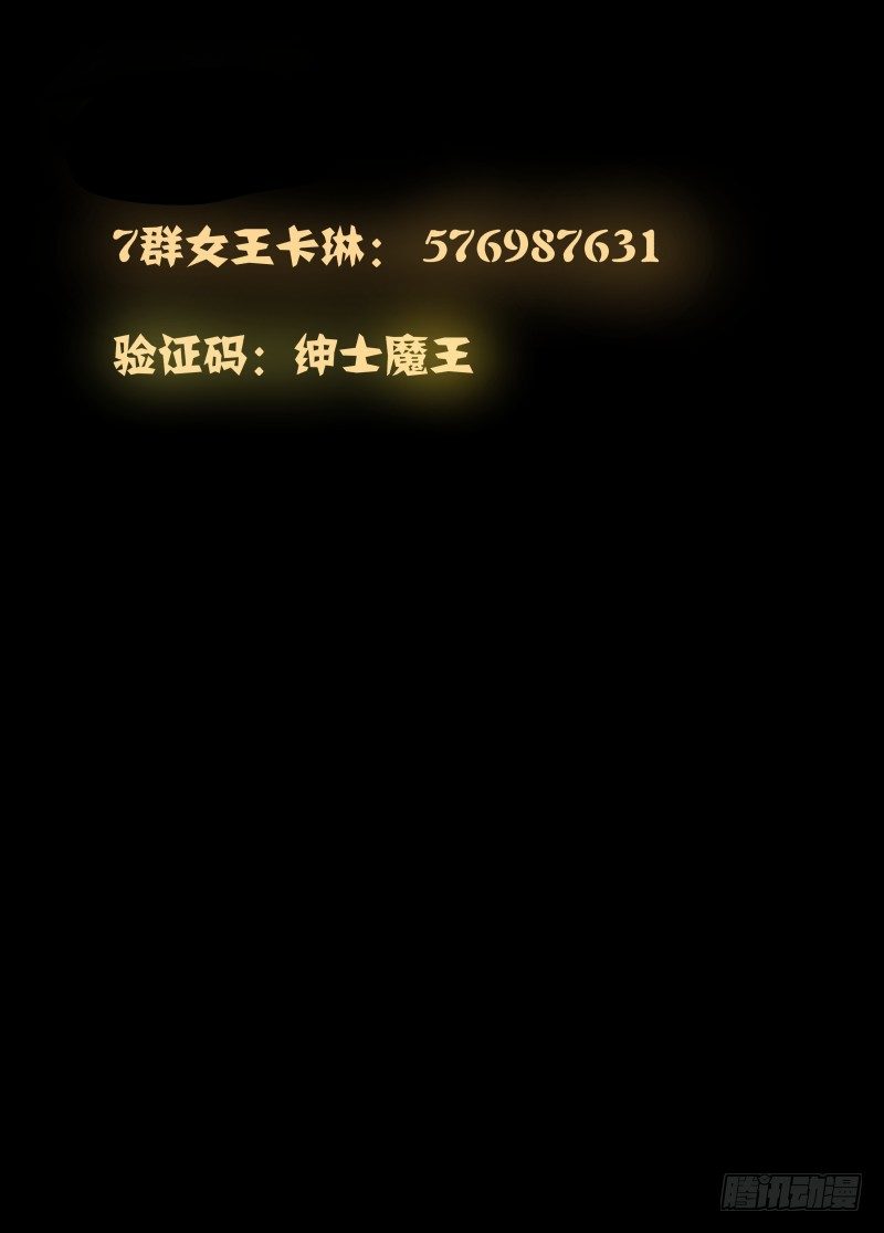 053 愉悦212