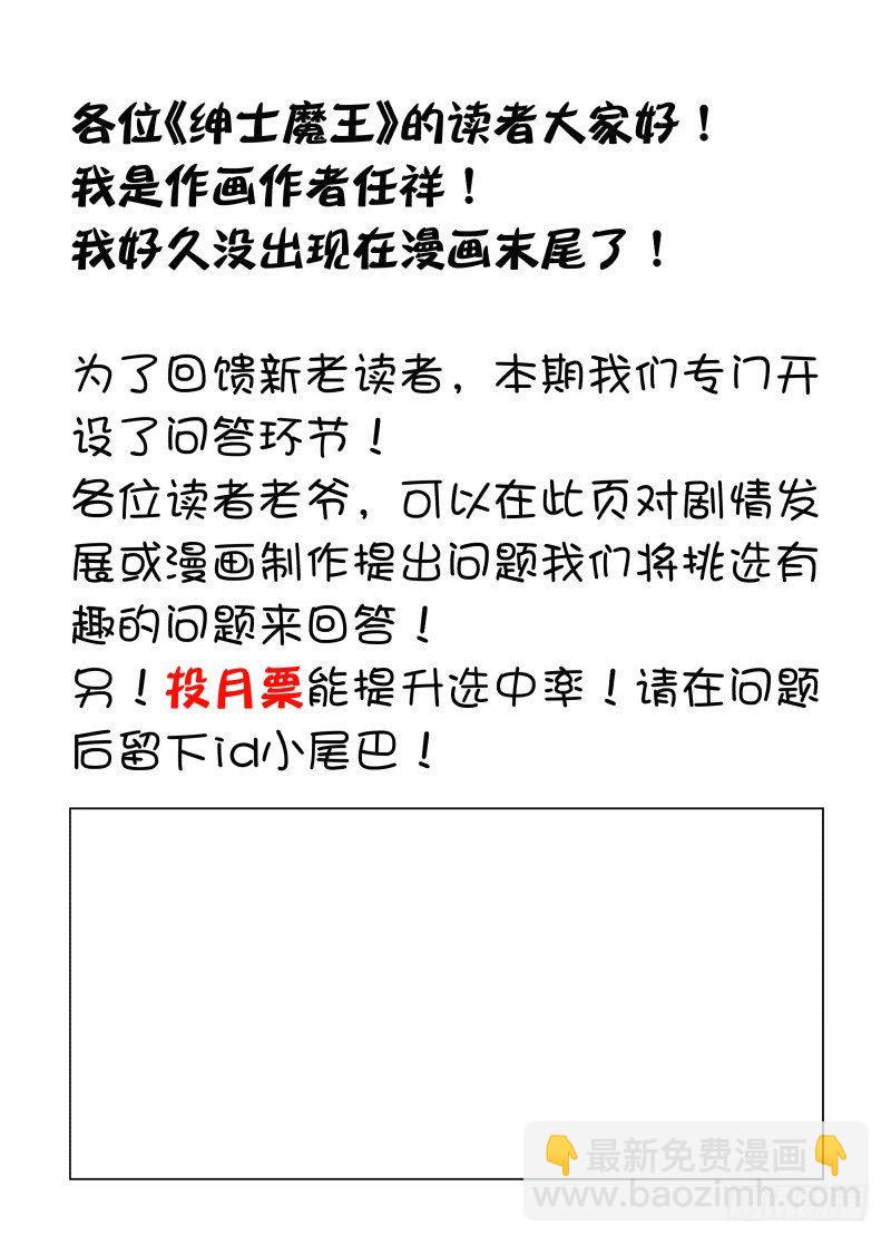 022 我是参赛的16