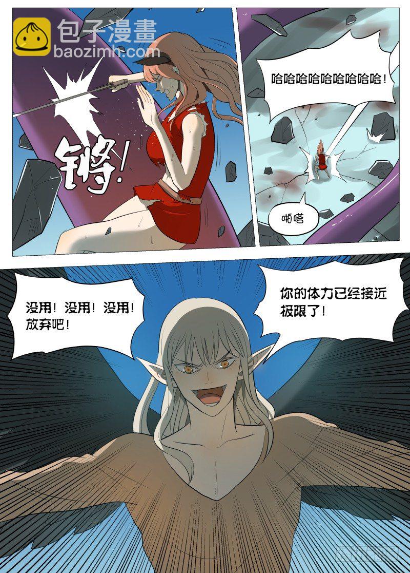 规则12