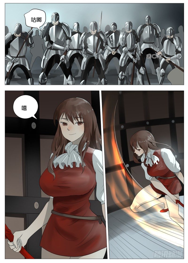 059 屈辱20