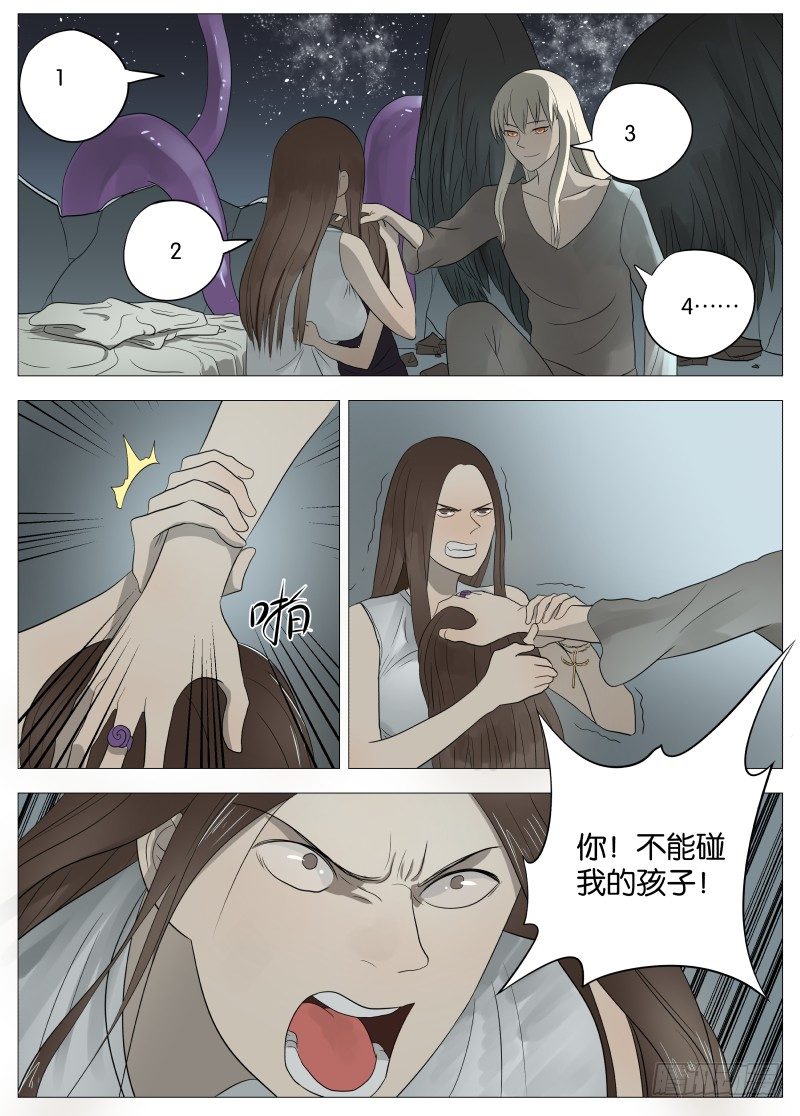 055 答案23