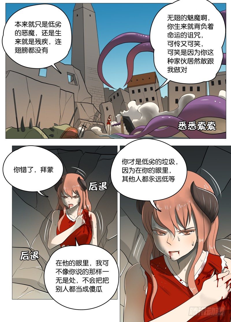 规则17
