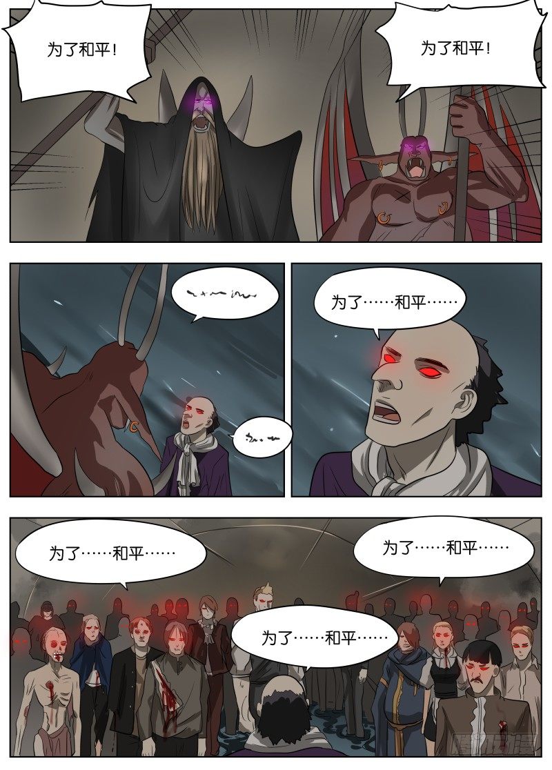 040 下水道有风17