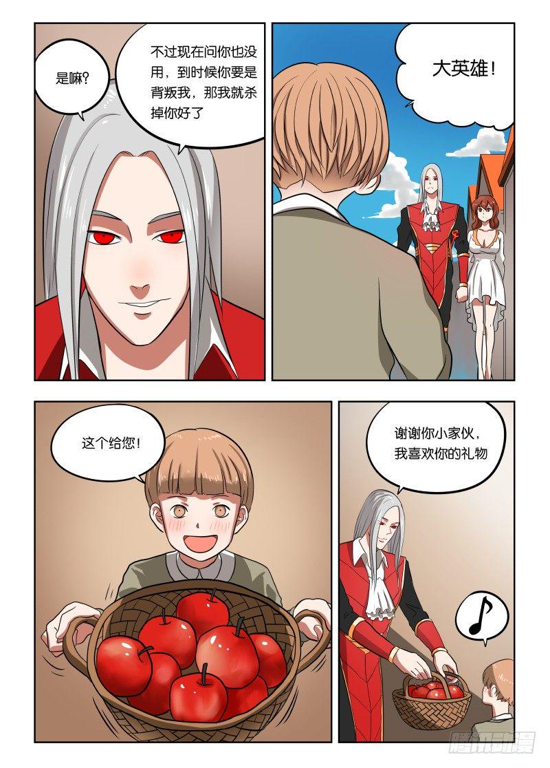 020 人要有梦想7
