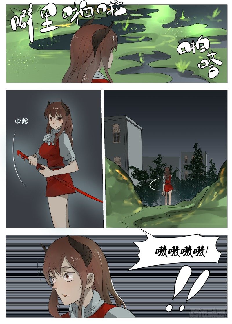 063 吞噬27