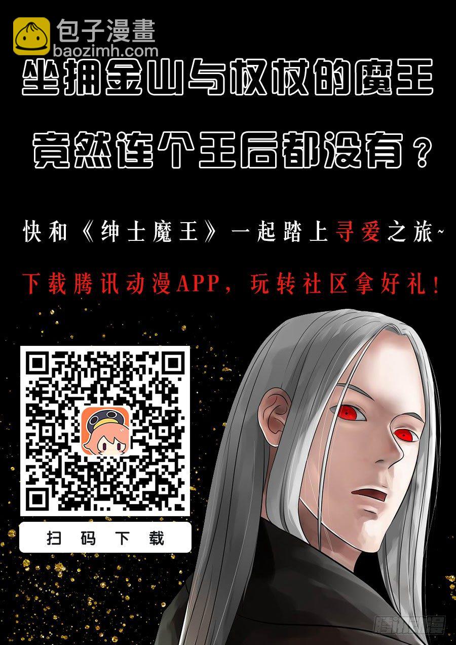 规则116