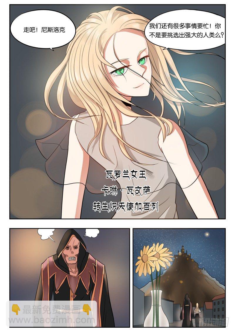 030 梦11