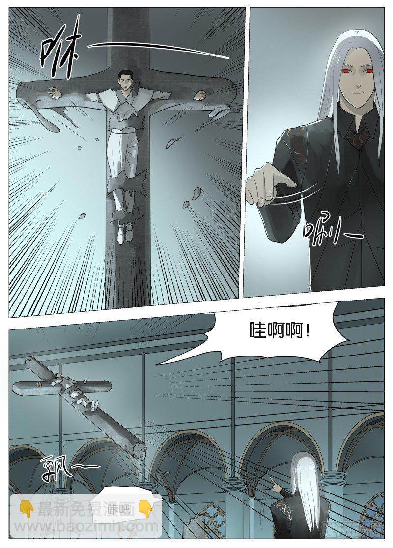 057 为所欲为24