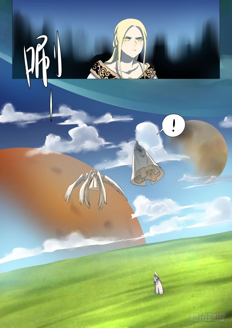 神之力18