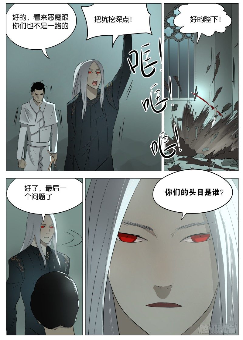 054 答案19