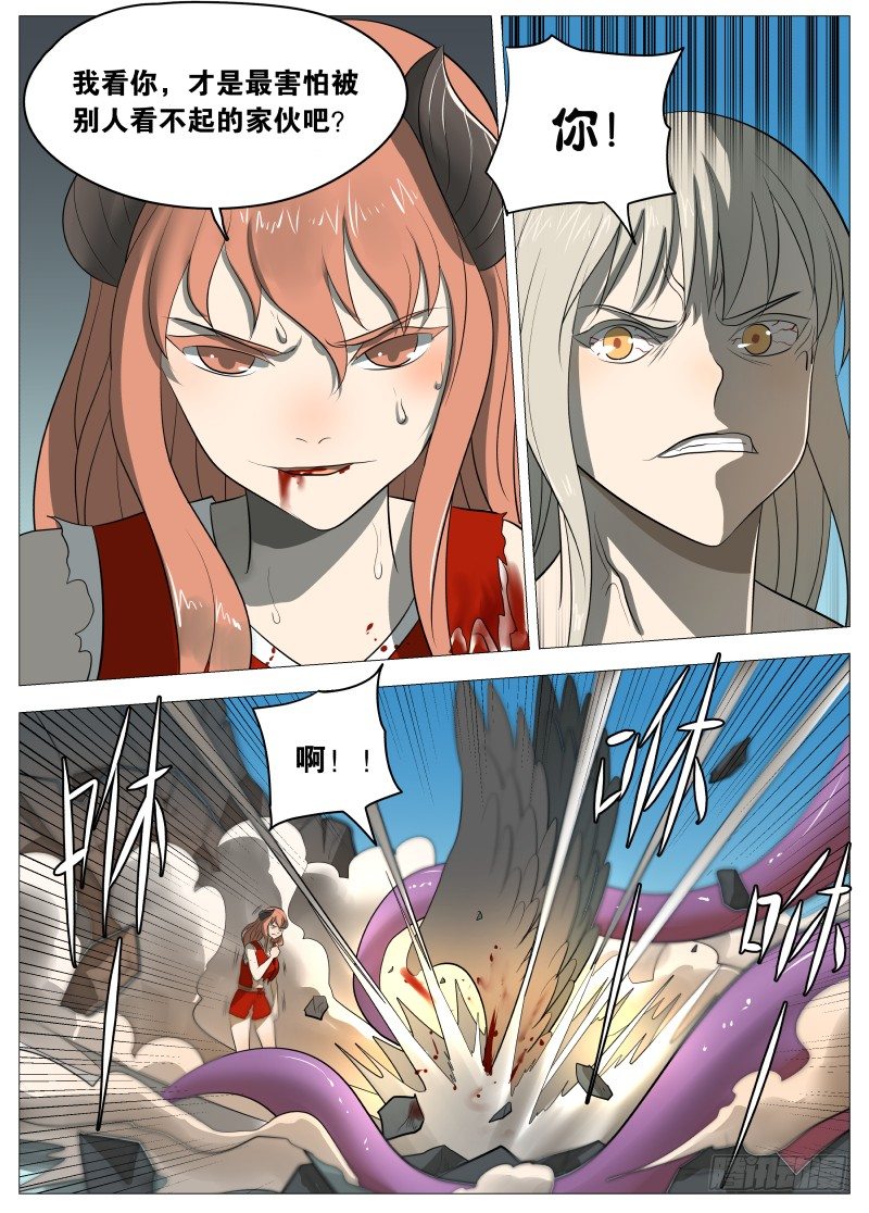 规则18
