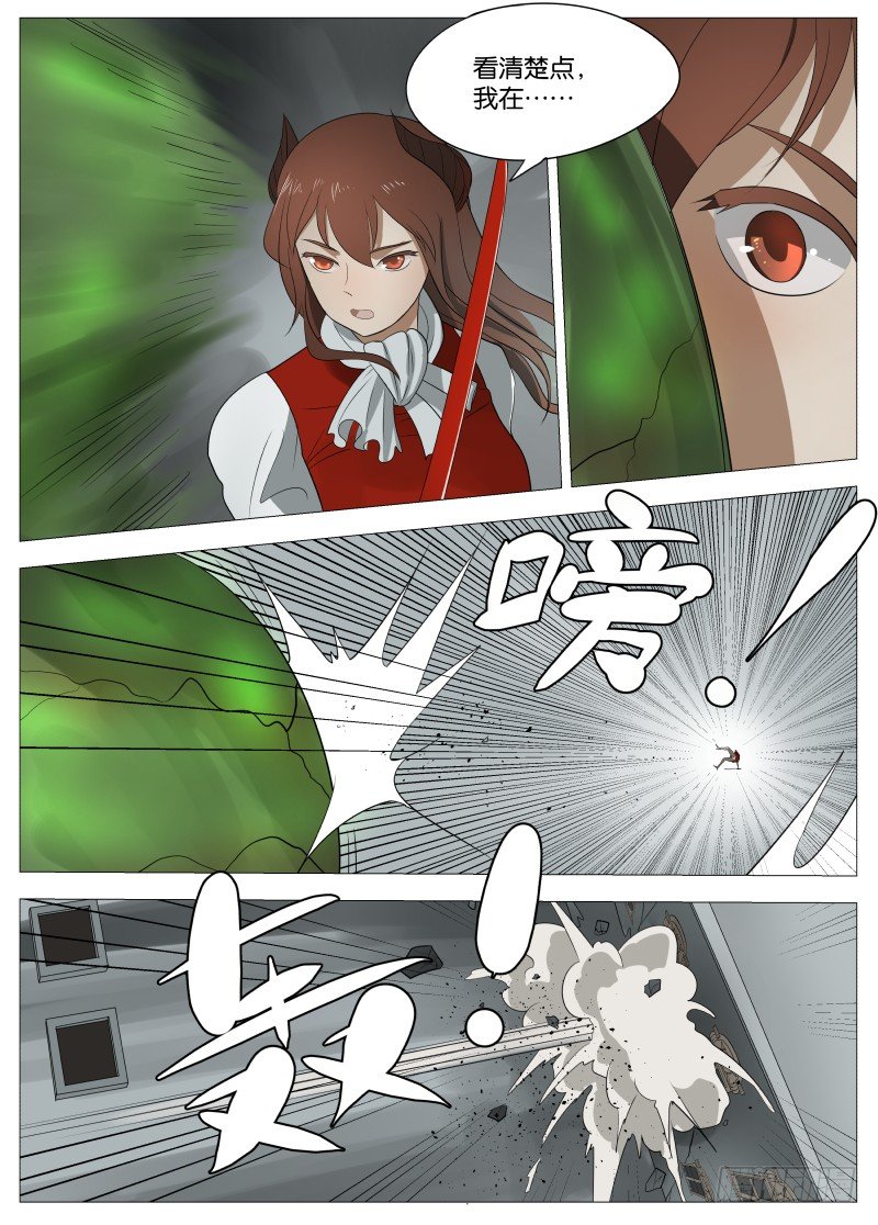 063 都是套路16