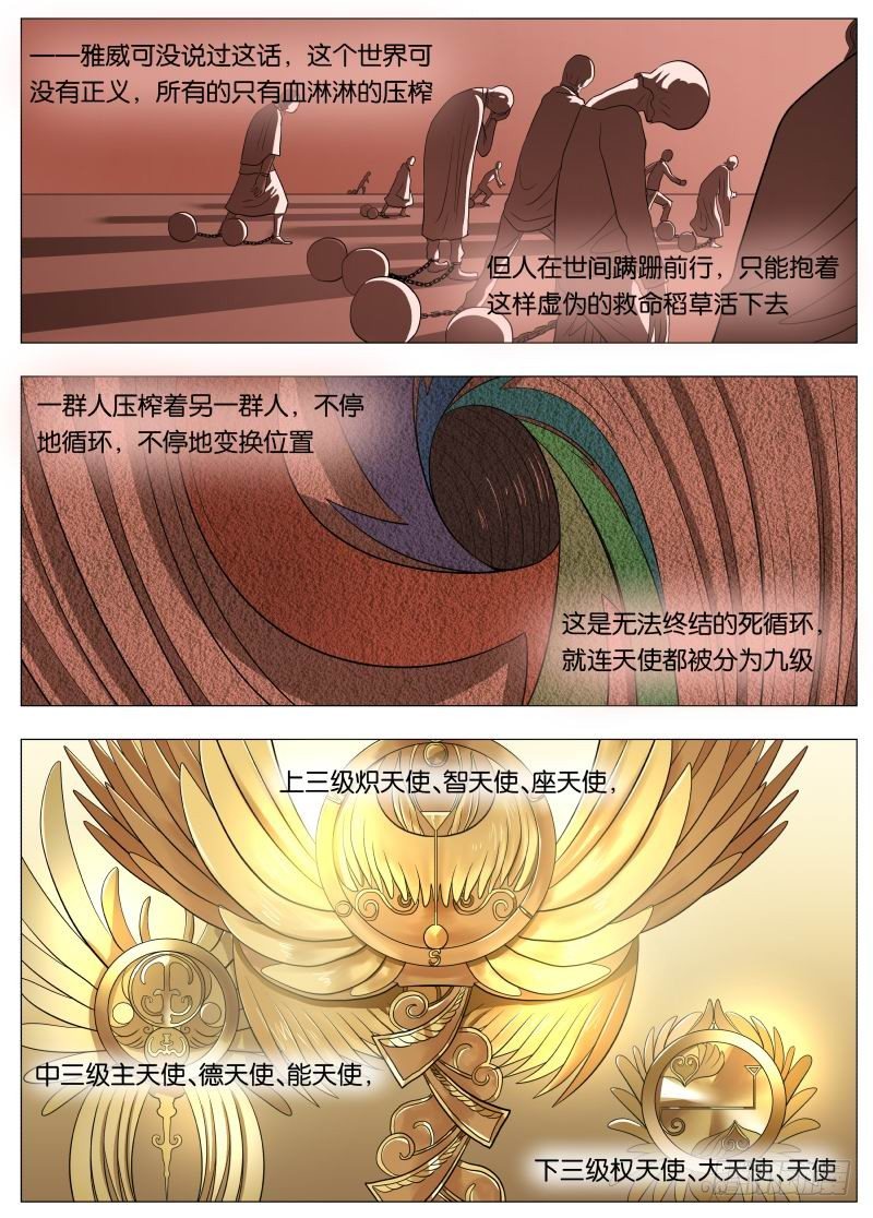 045 你的儿童套餐3