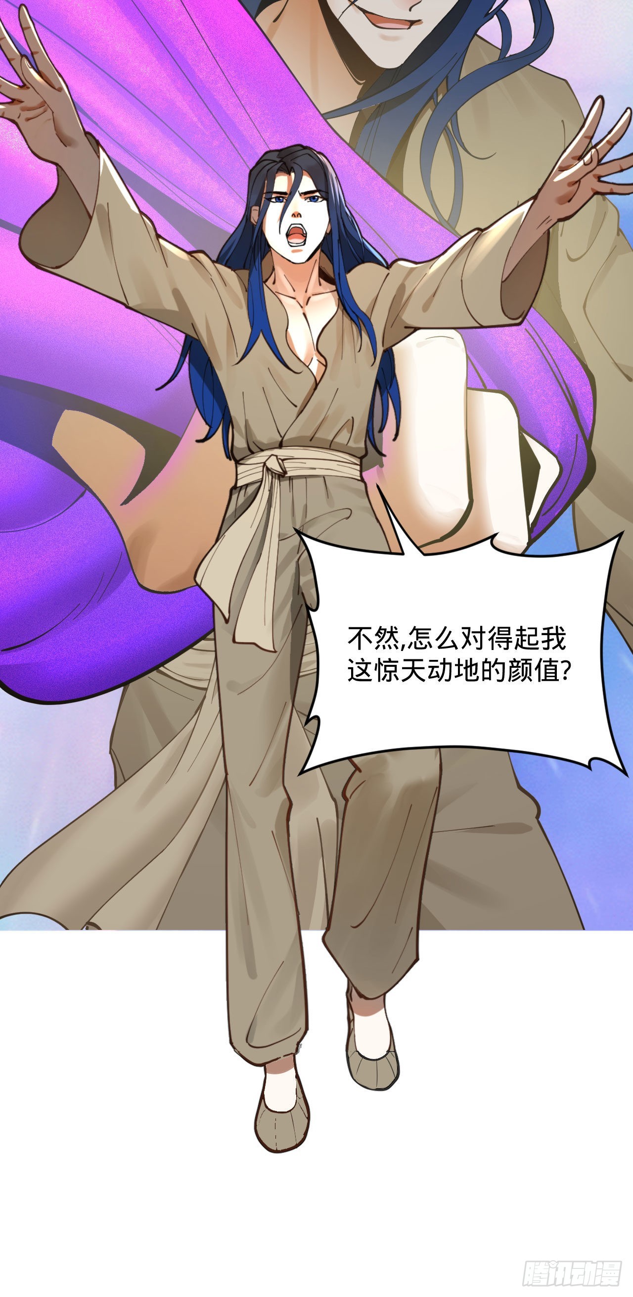 新新作宣传！7