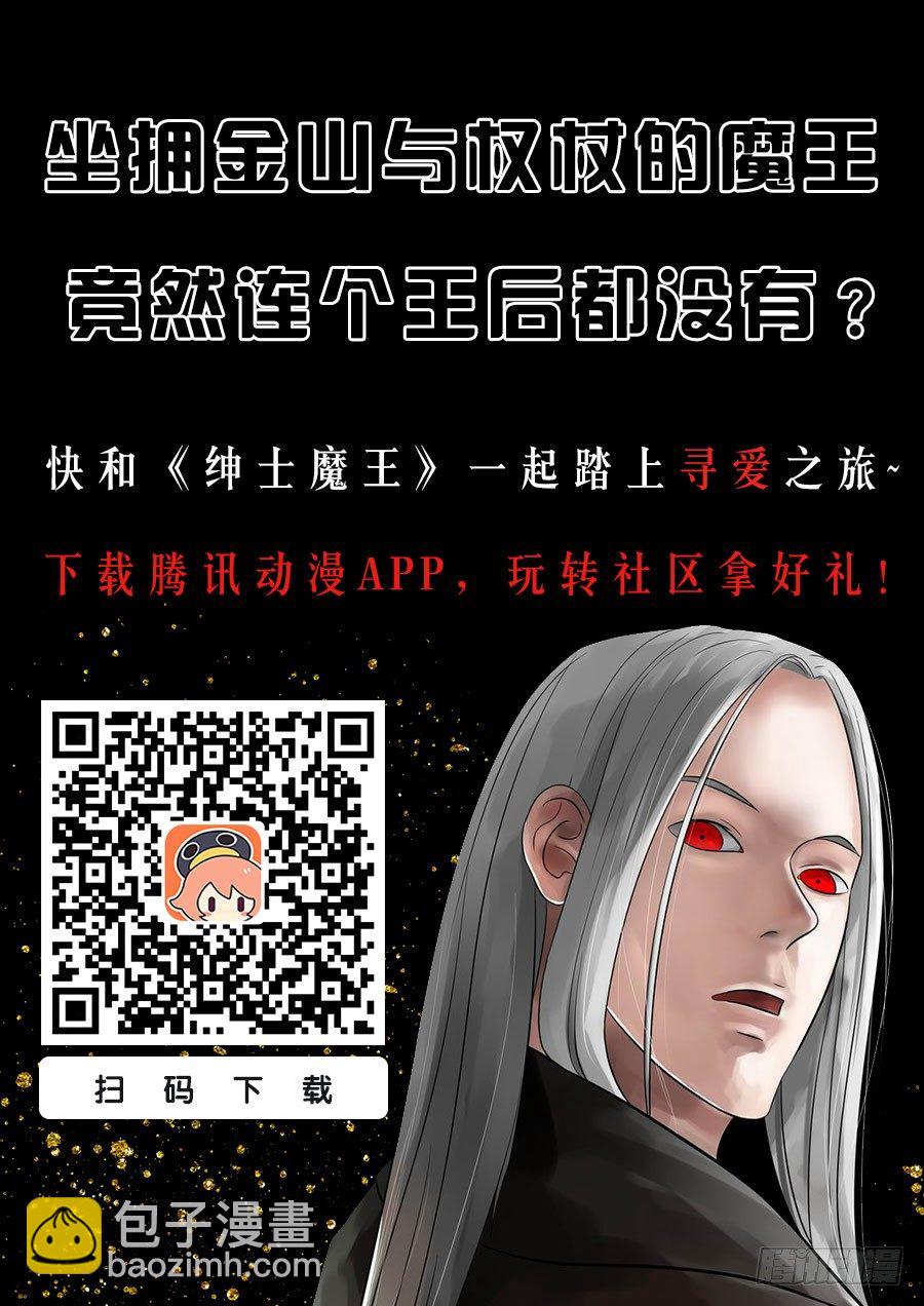 活着真是痛苦210