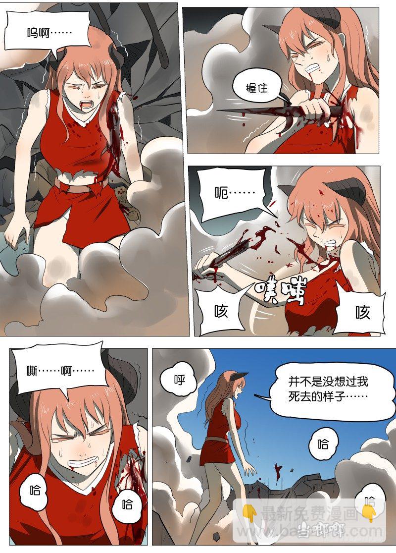 规则14