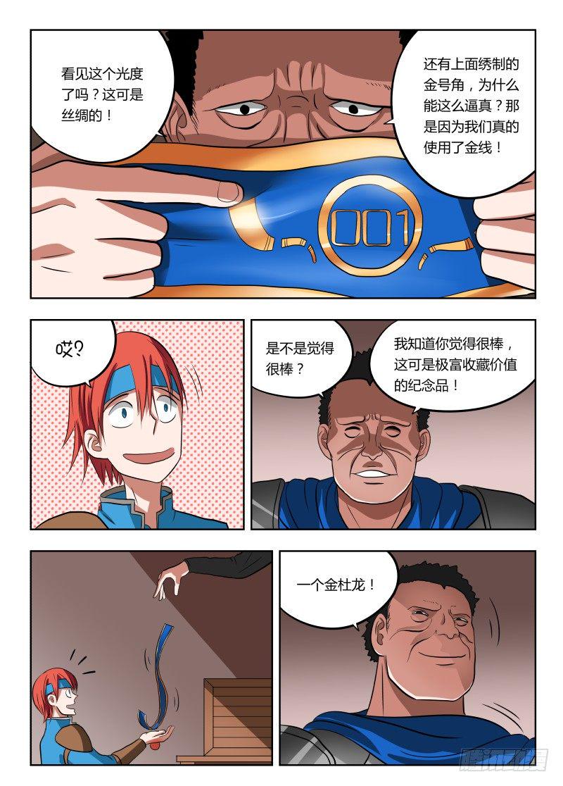 022 我是参赛的3