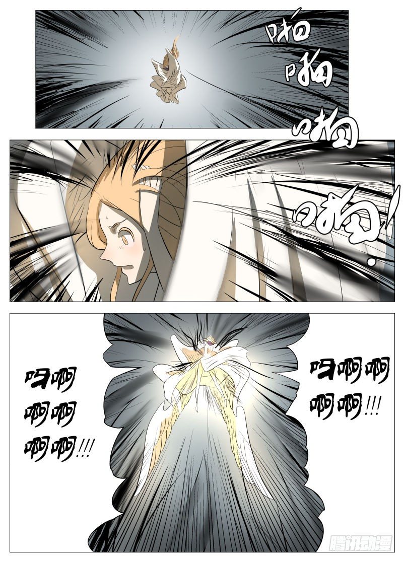 复苏212