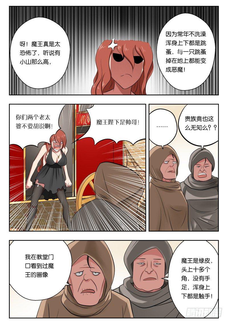 011 白城4